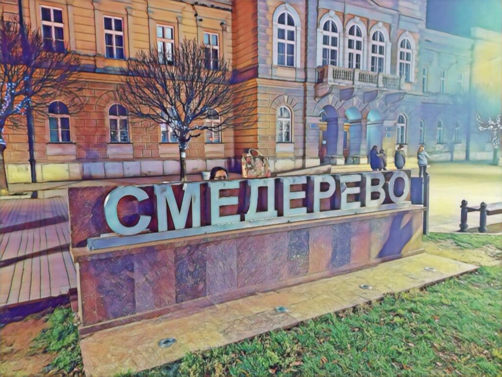 Smederevo znak u centru grada